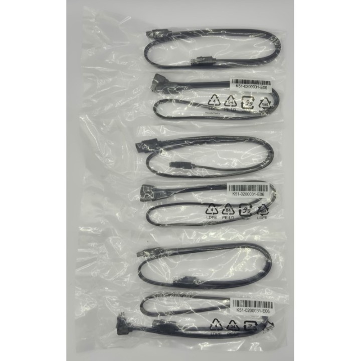 6x Sata Kabel - MSI | 6 Gb/s | Gewinkelt & Ungewinkelt | 45cm | Schwarz | Neu