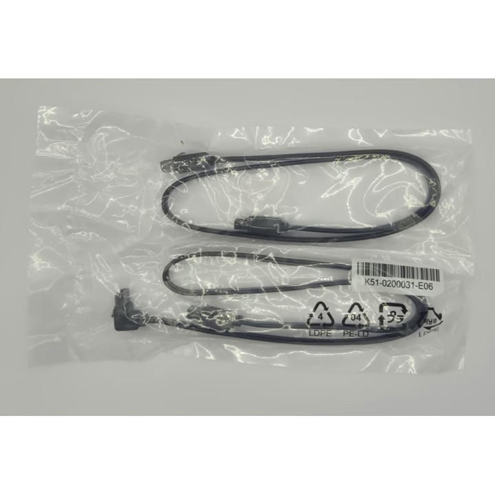 6x Sata Kabel - MSI | 6 Gb/s | Gewinkelt & Ungewinkelt | 45cm | Schwarz | Neu
