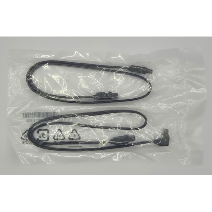 6x Sata Kabel - MSI | 6 Gb/s | Gewinkelt & Ungewinkelt | 45cm | Schwarz | Neu